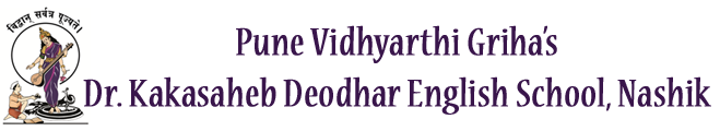 PVG KDES Logo