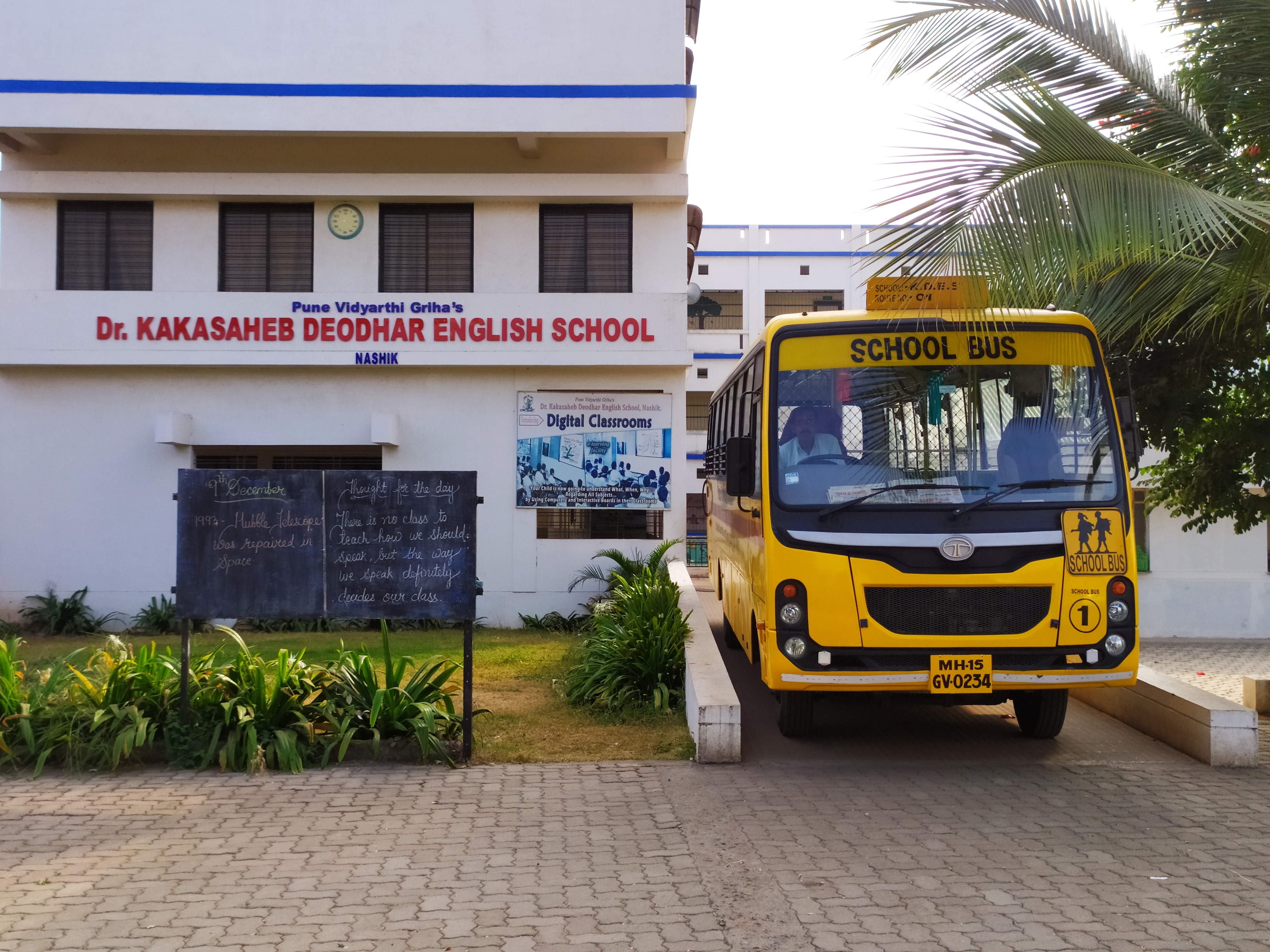 Pre-Primary Classroom