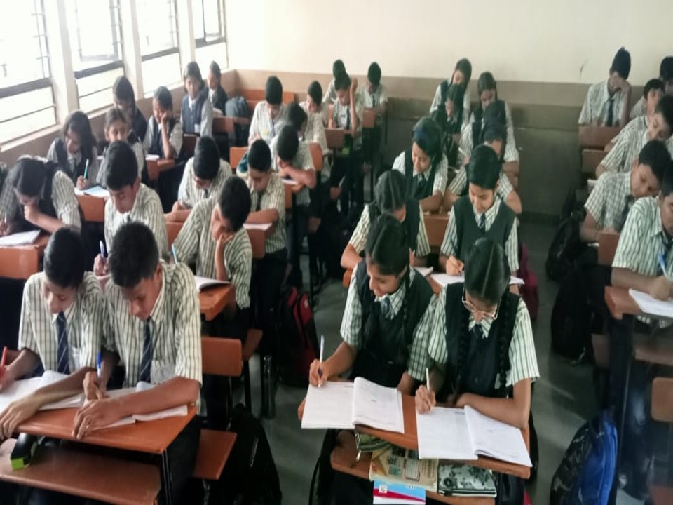 School Campus